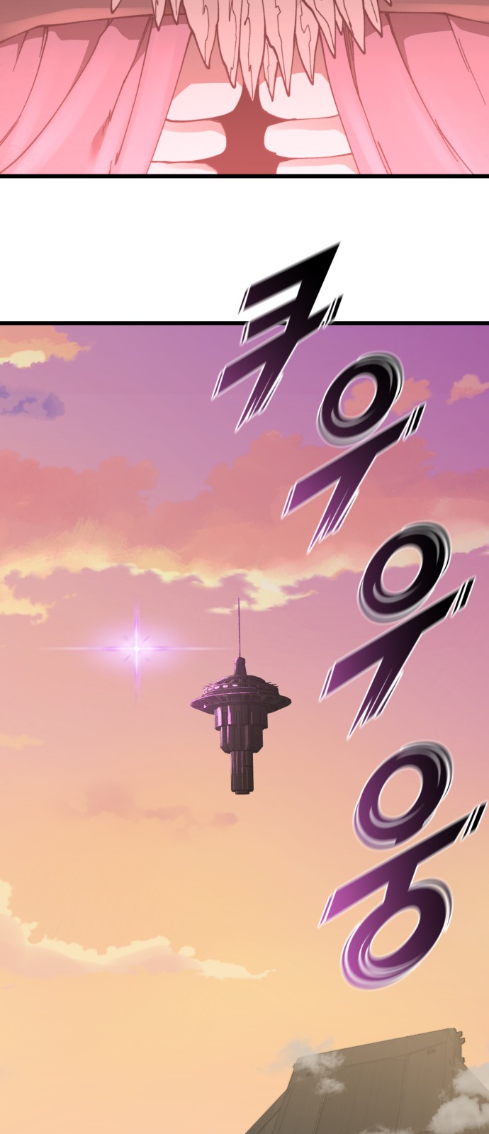 107 페이지