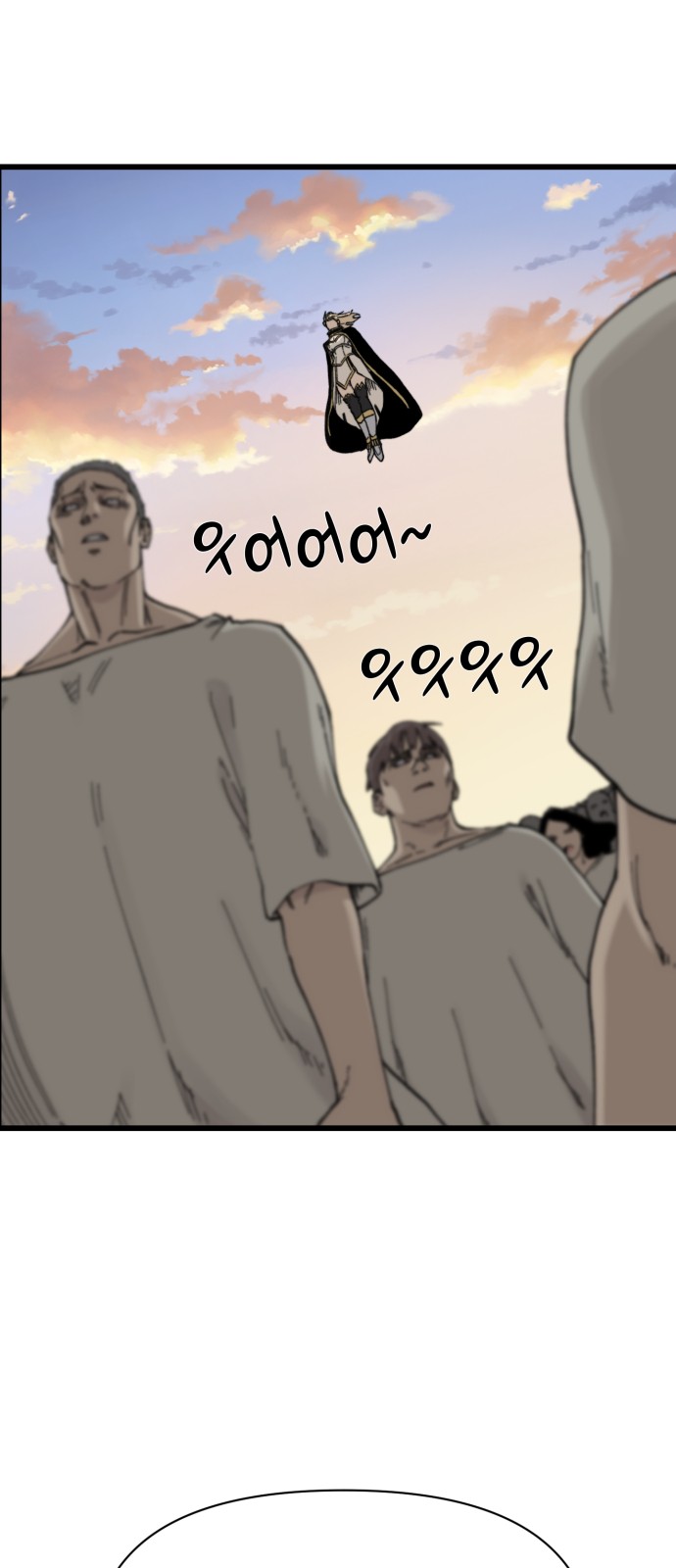 64 페이지