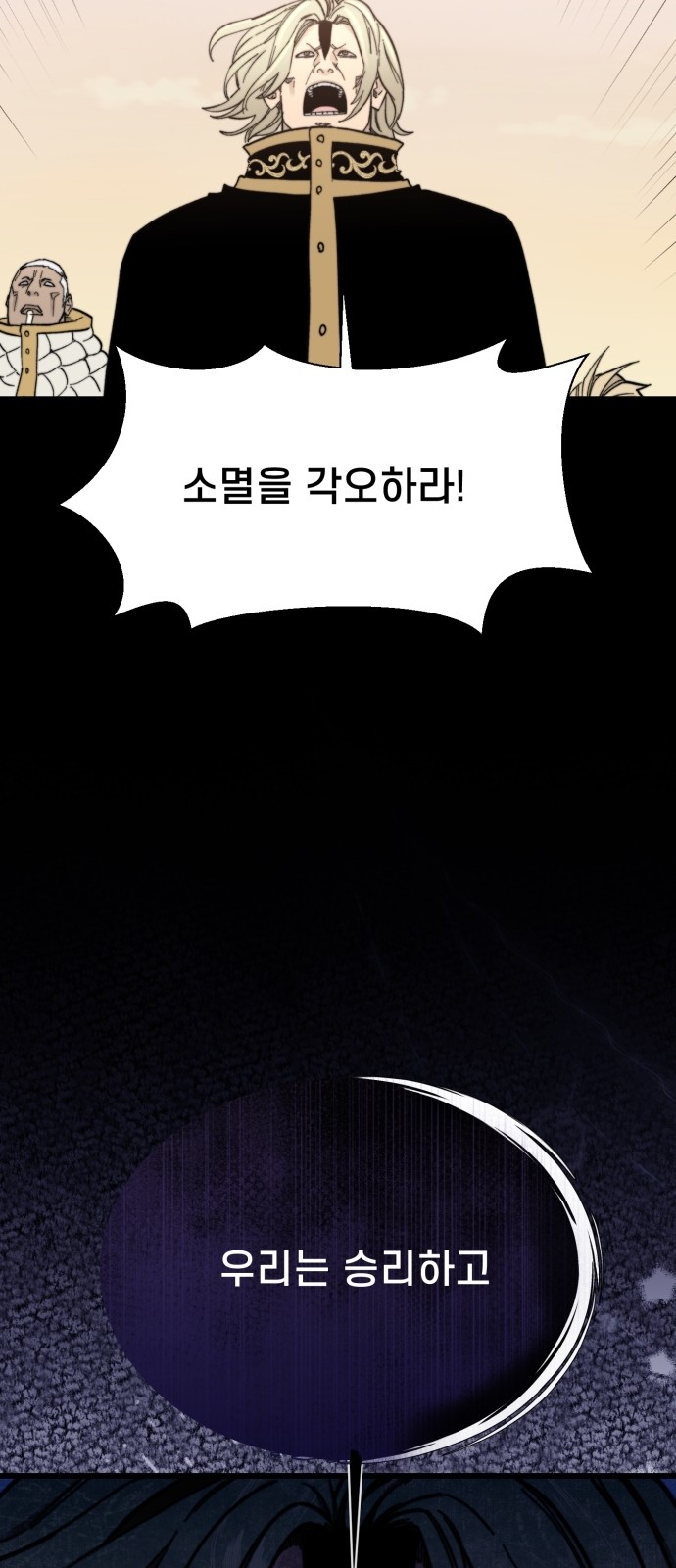 100 페이지