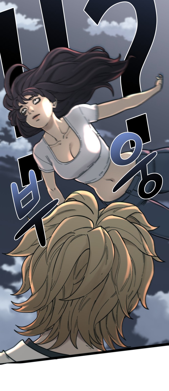 34 페이지