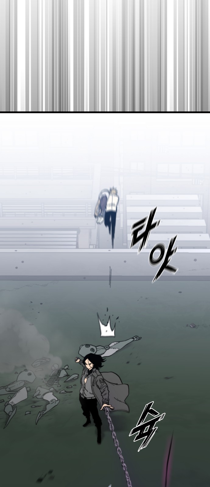 40 페이지