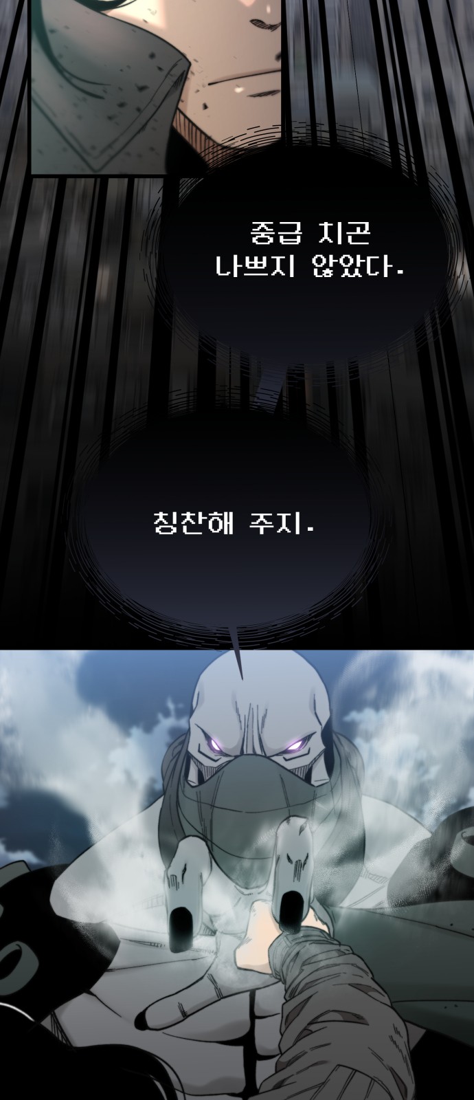 50 페이지