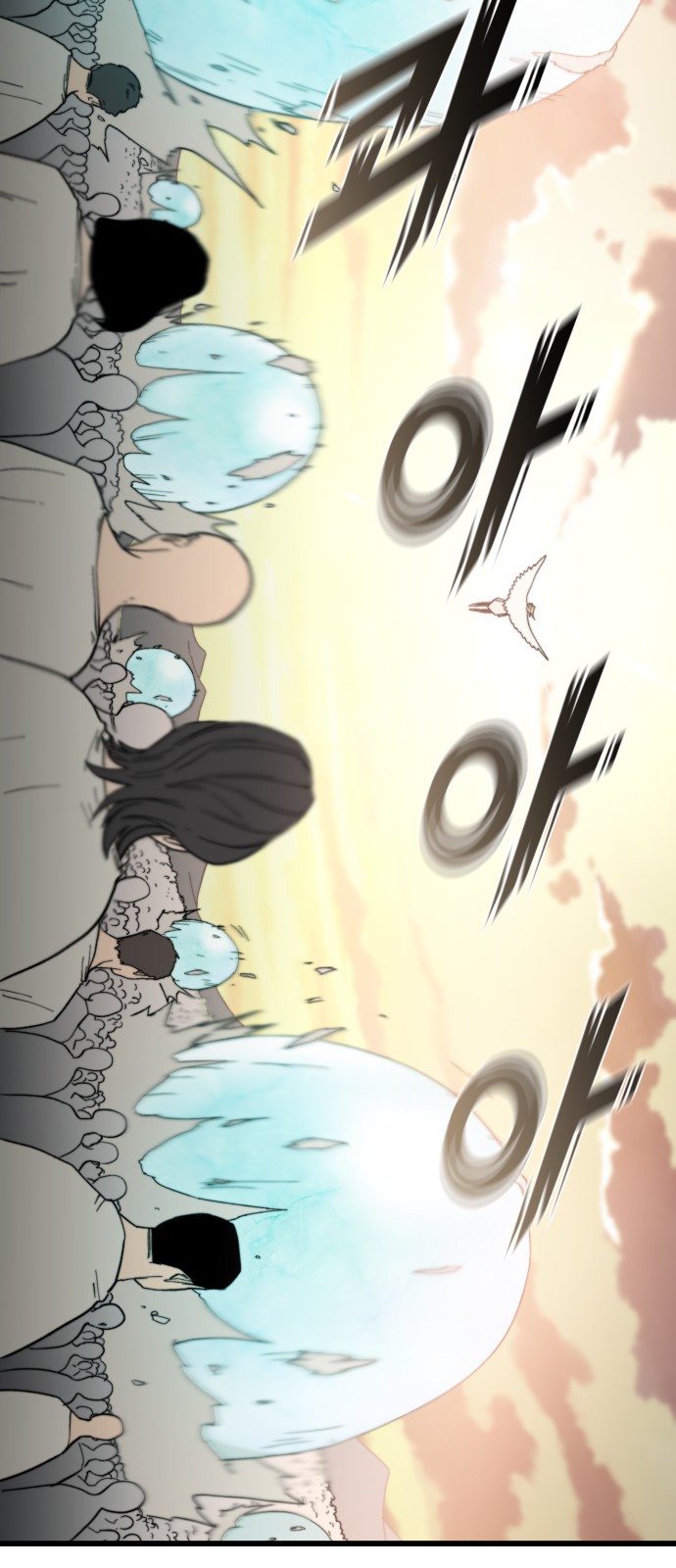 82 페이지