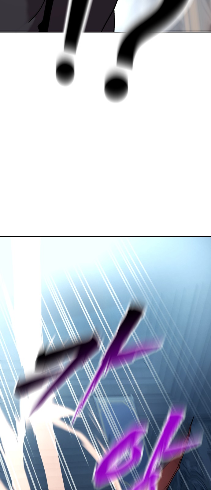 105 페이지