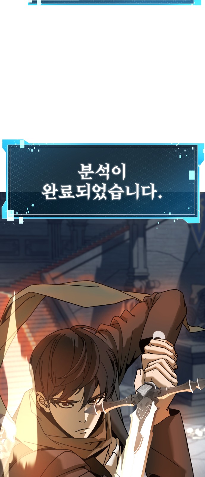 115 페이지