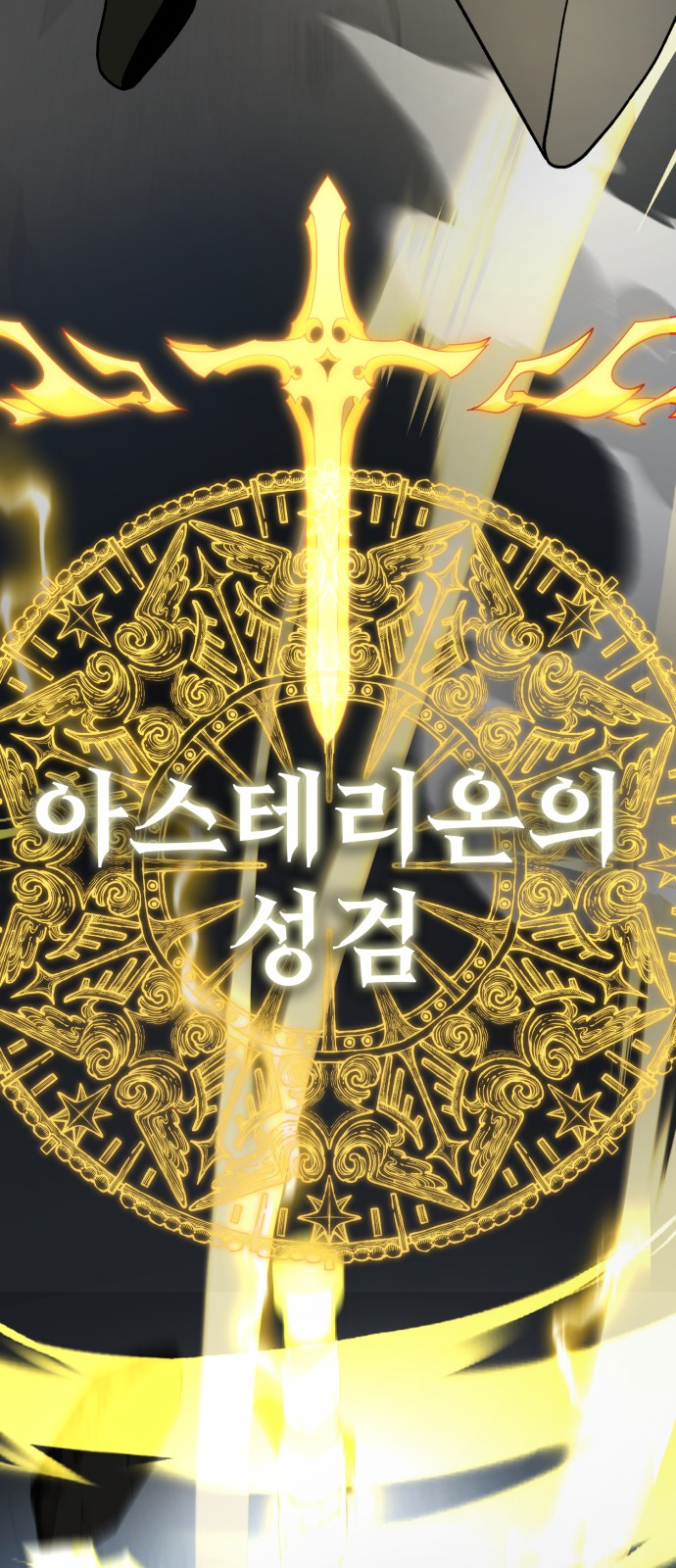 122 페이지