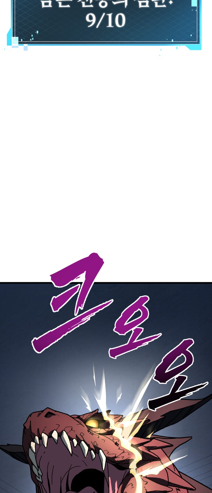 125 페이지