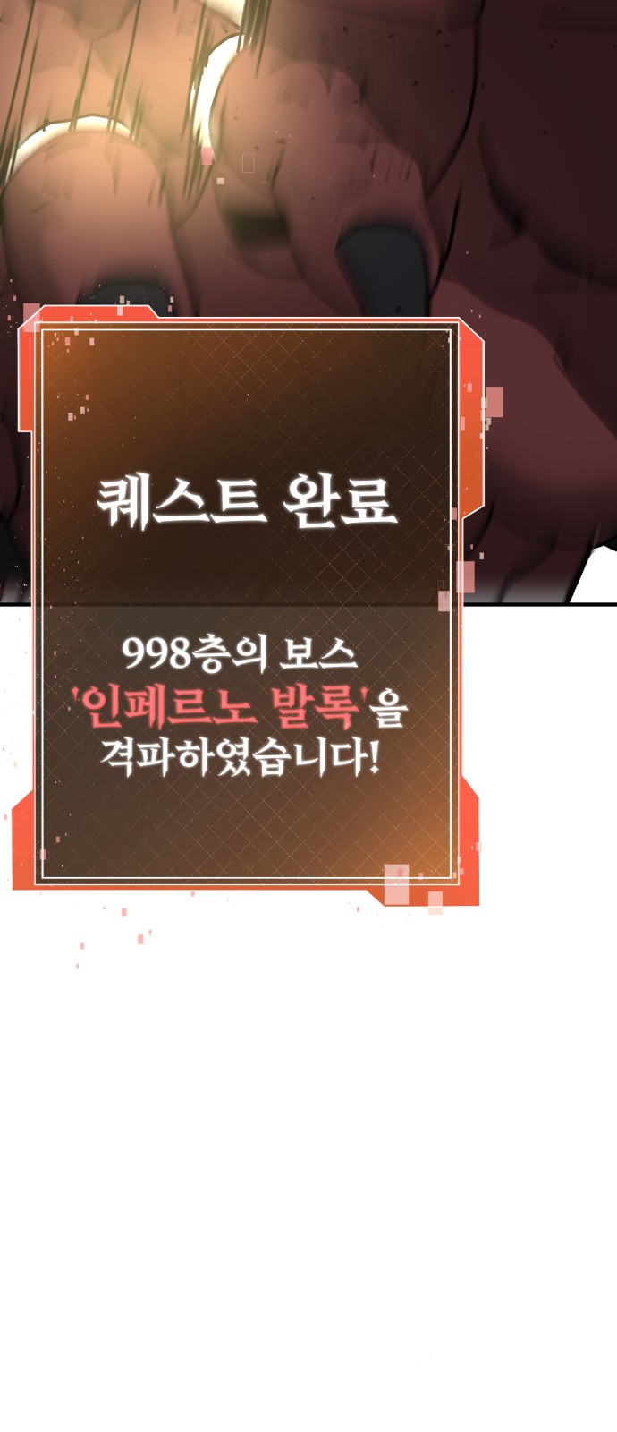 128 페이지