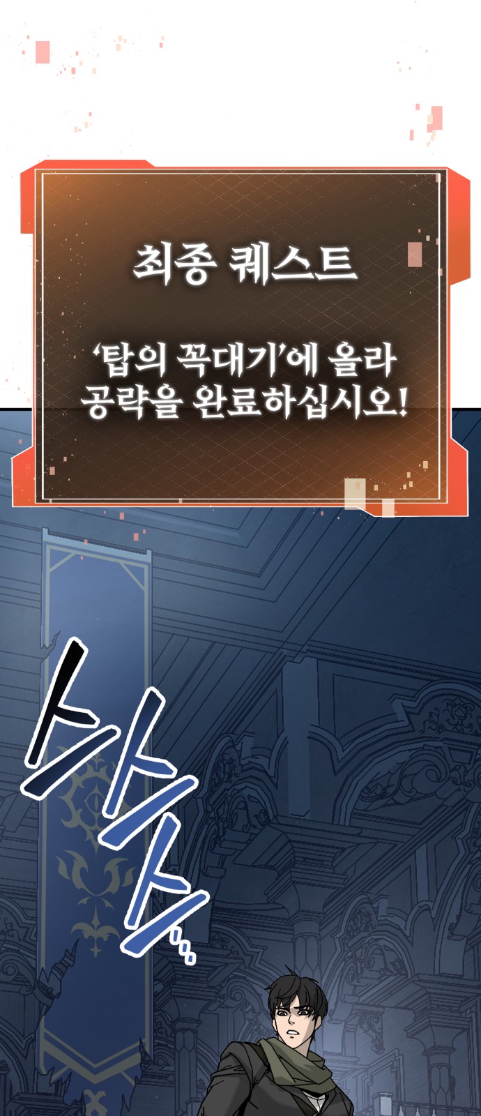 129 페이지