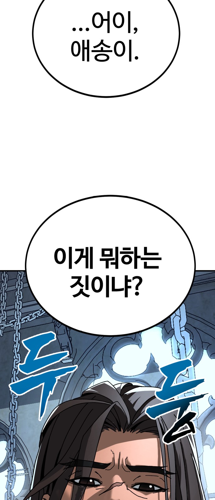 177 페이지