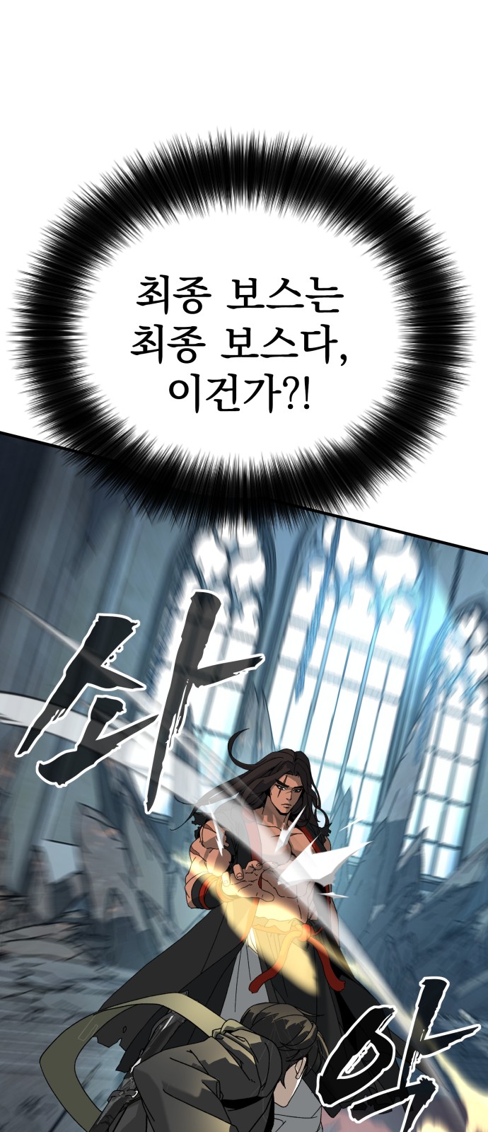 181 페이지