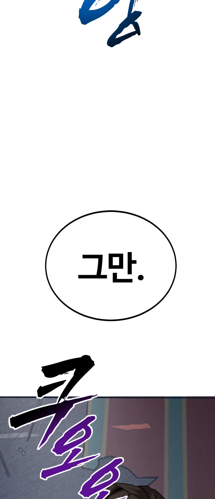 187 페이지