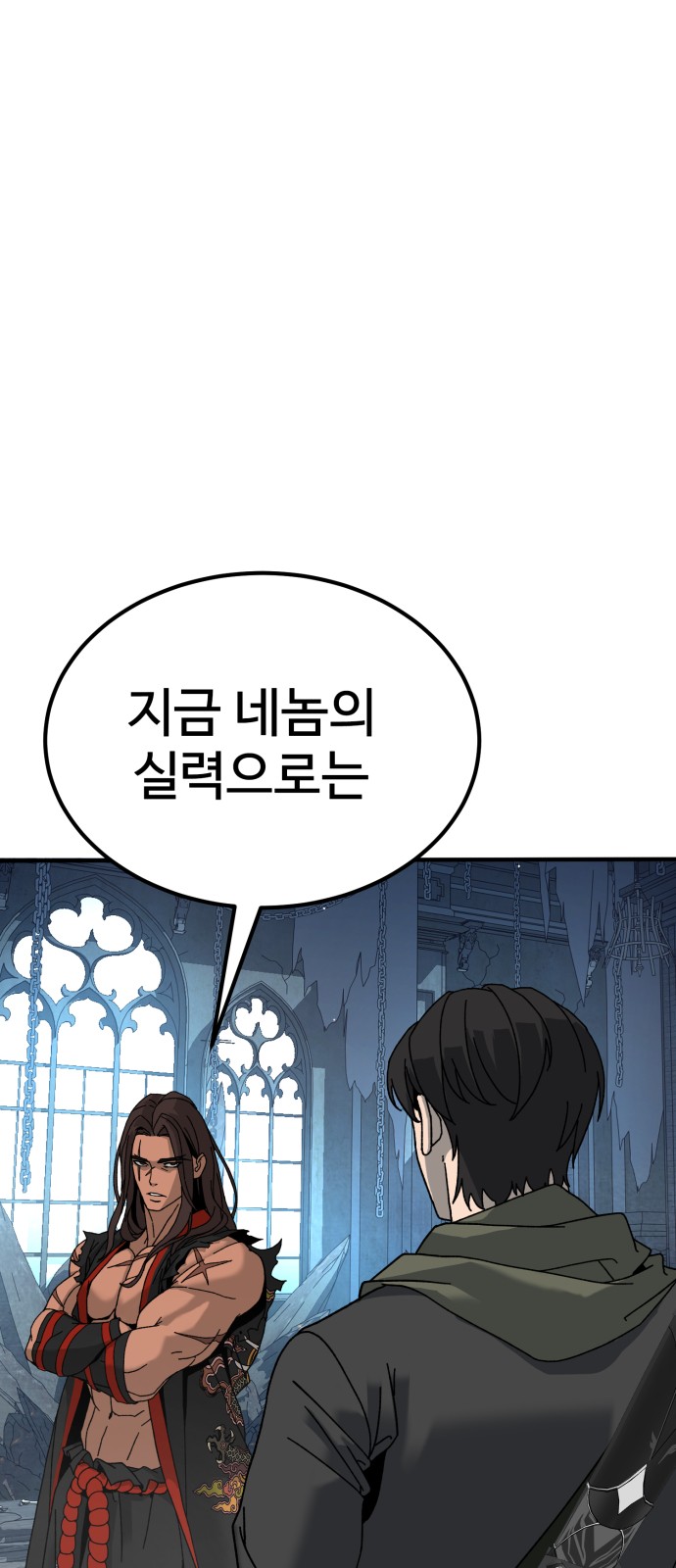 200 페이지