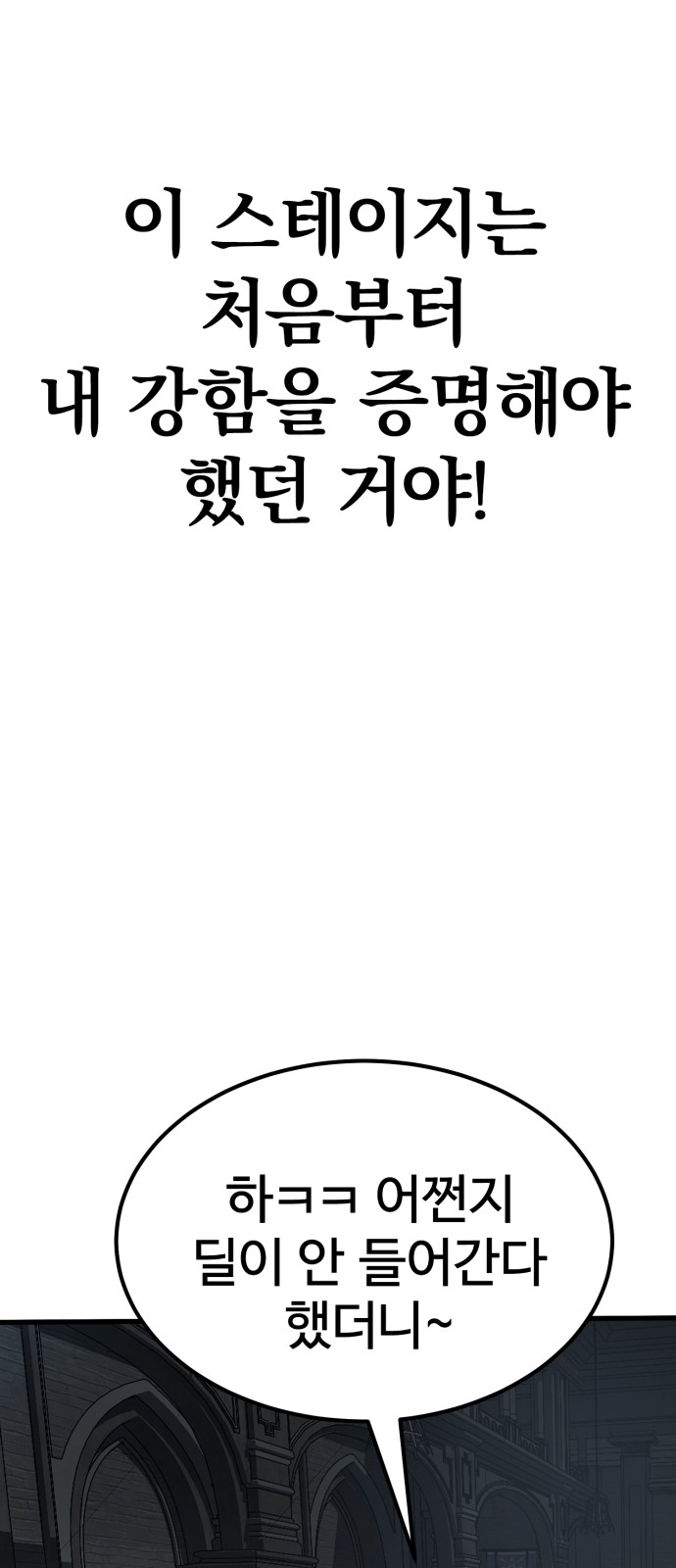 205 페이지