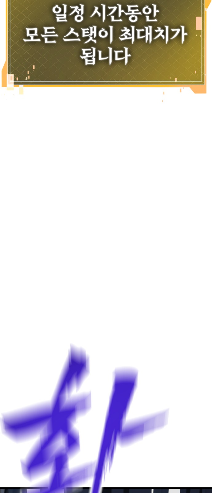 211 페이지