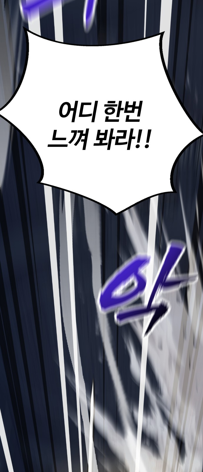 212 페이지