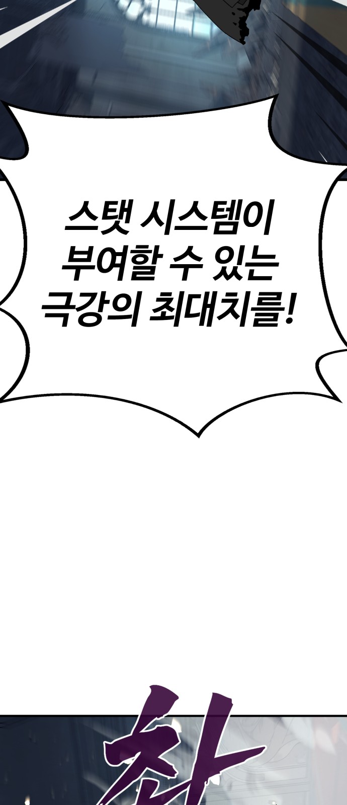 214 페이지