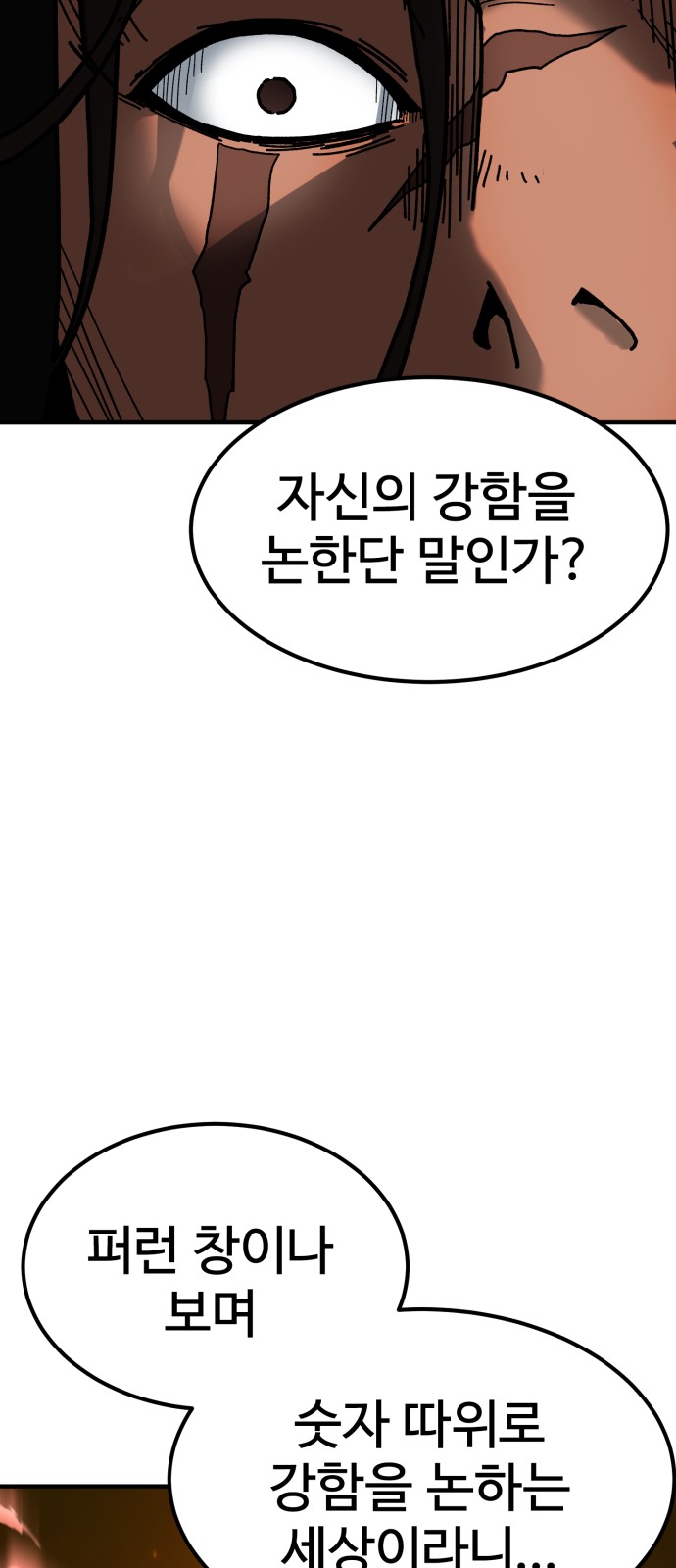 220 페이지