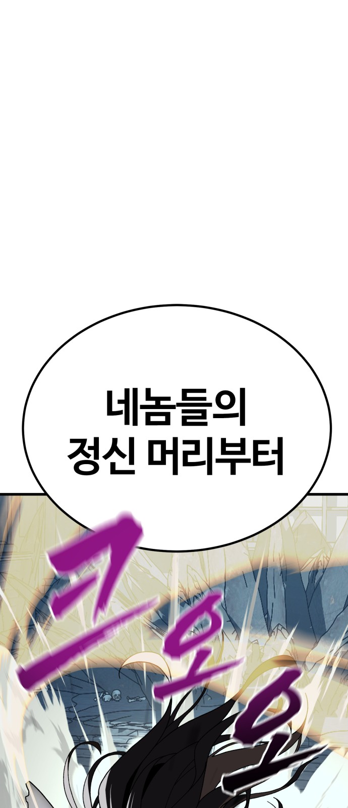 223 페이지