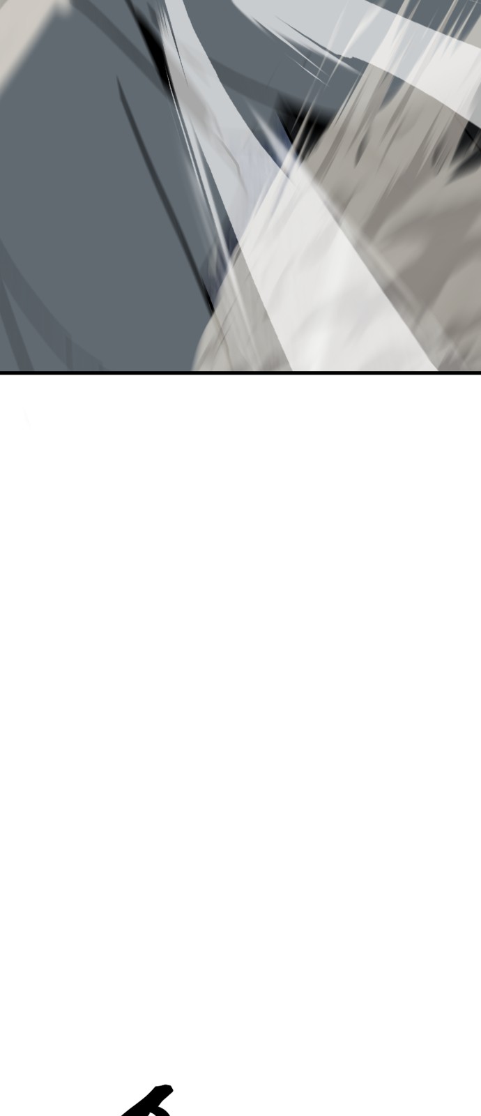 233 페이지