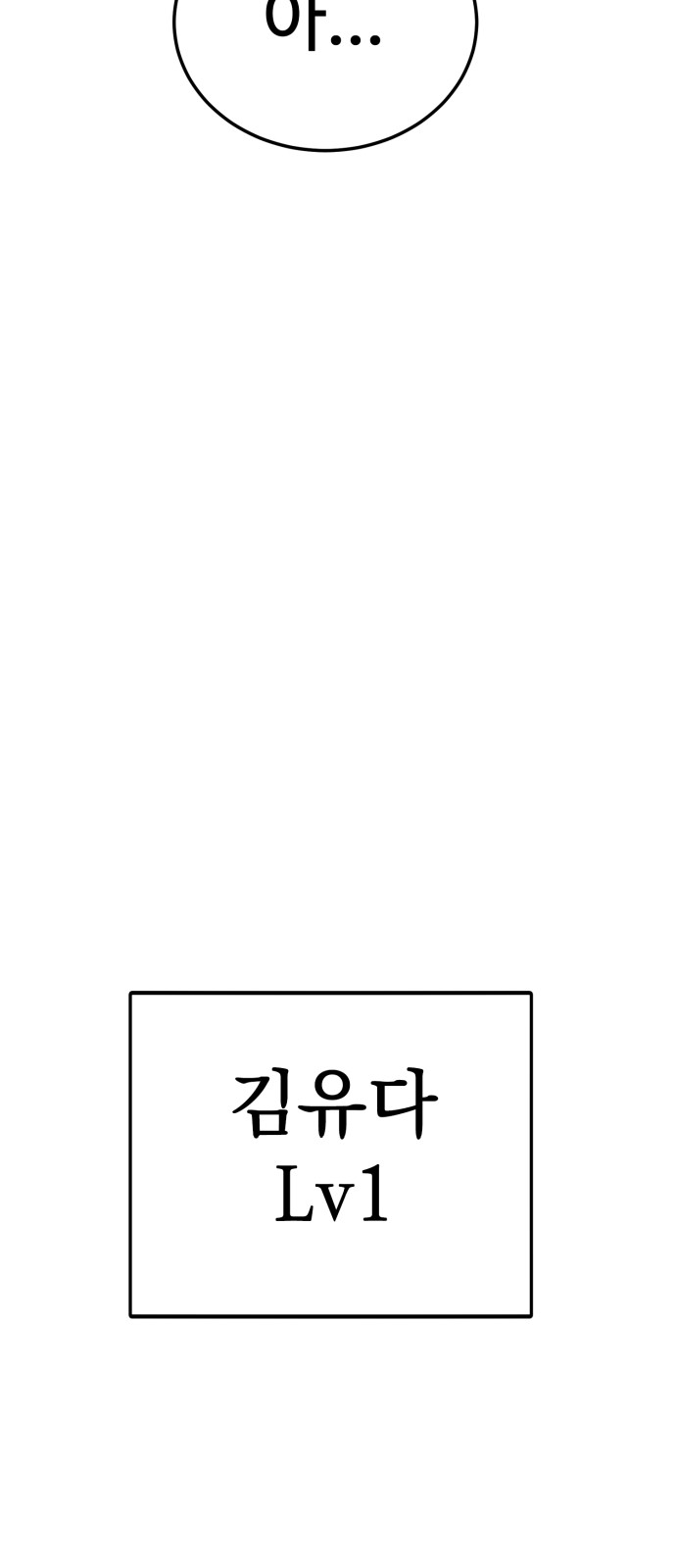 248 페이지