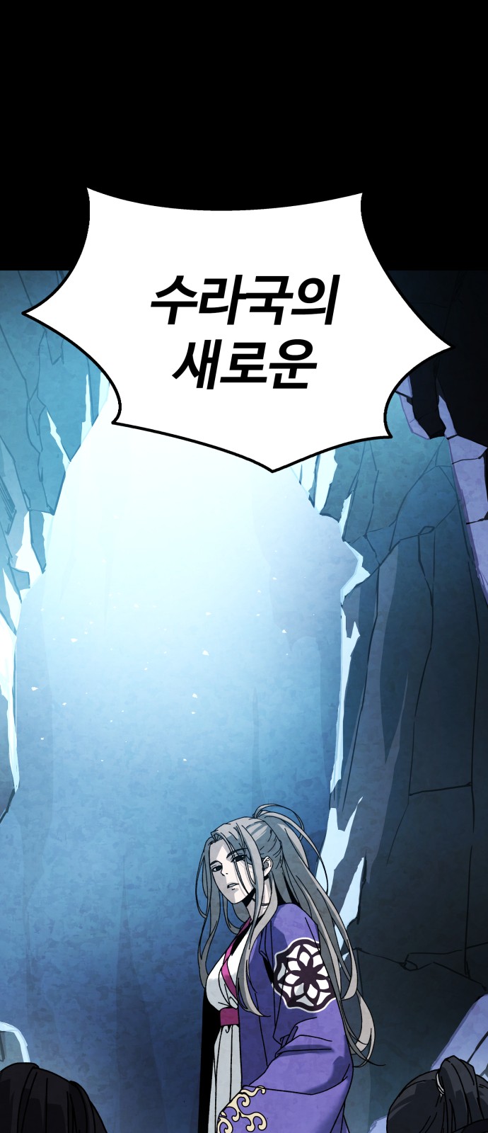 90 페이지