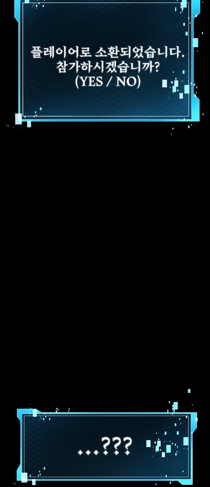96 페이지