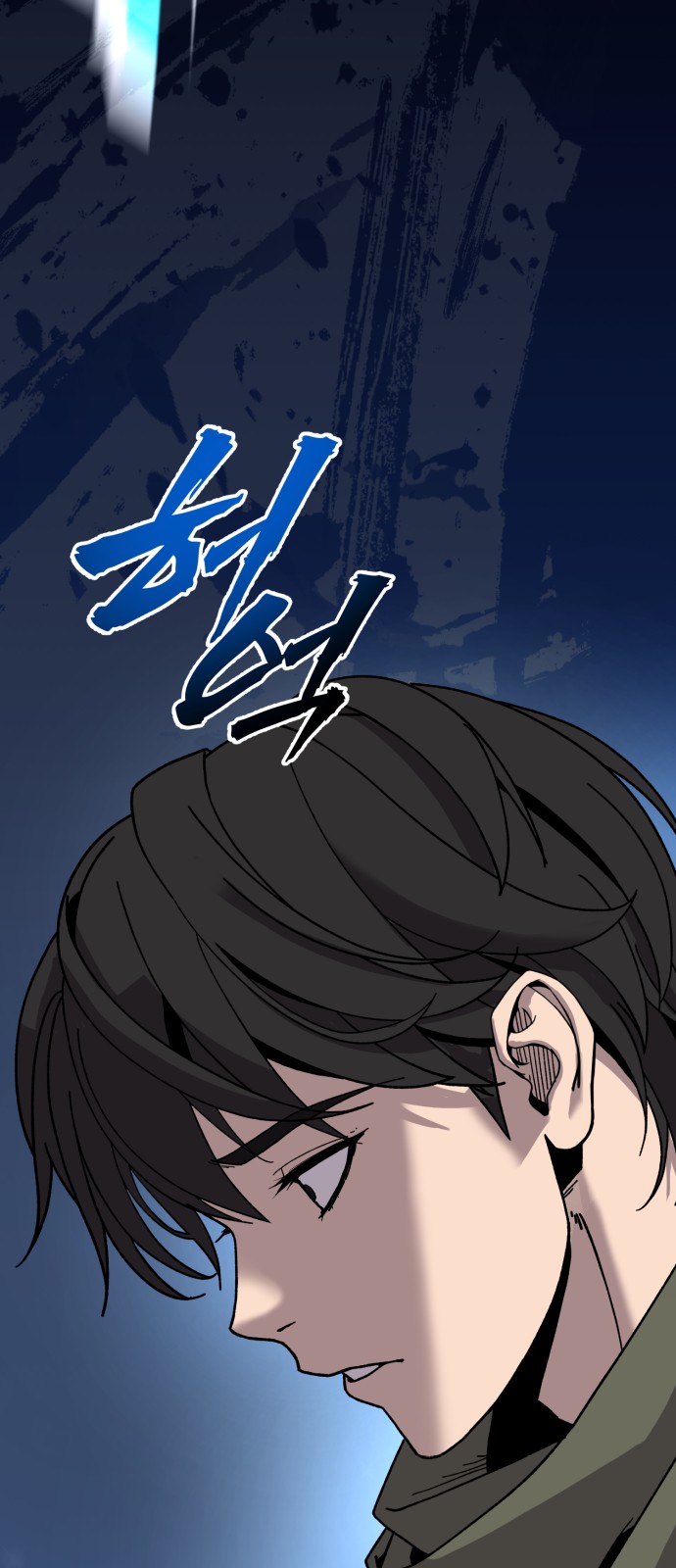 100 페이지