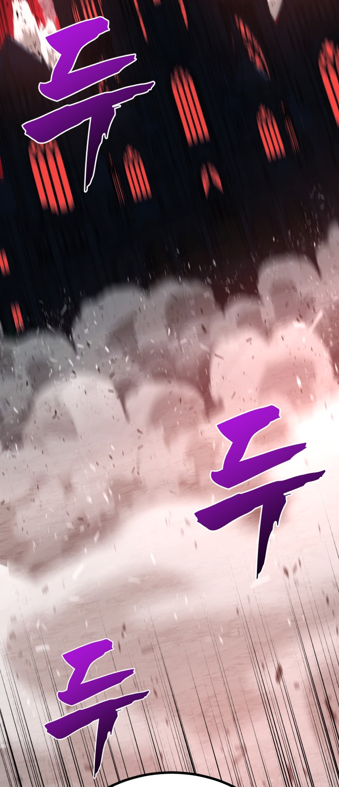 111 페이지