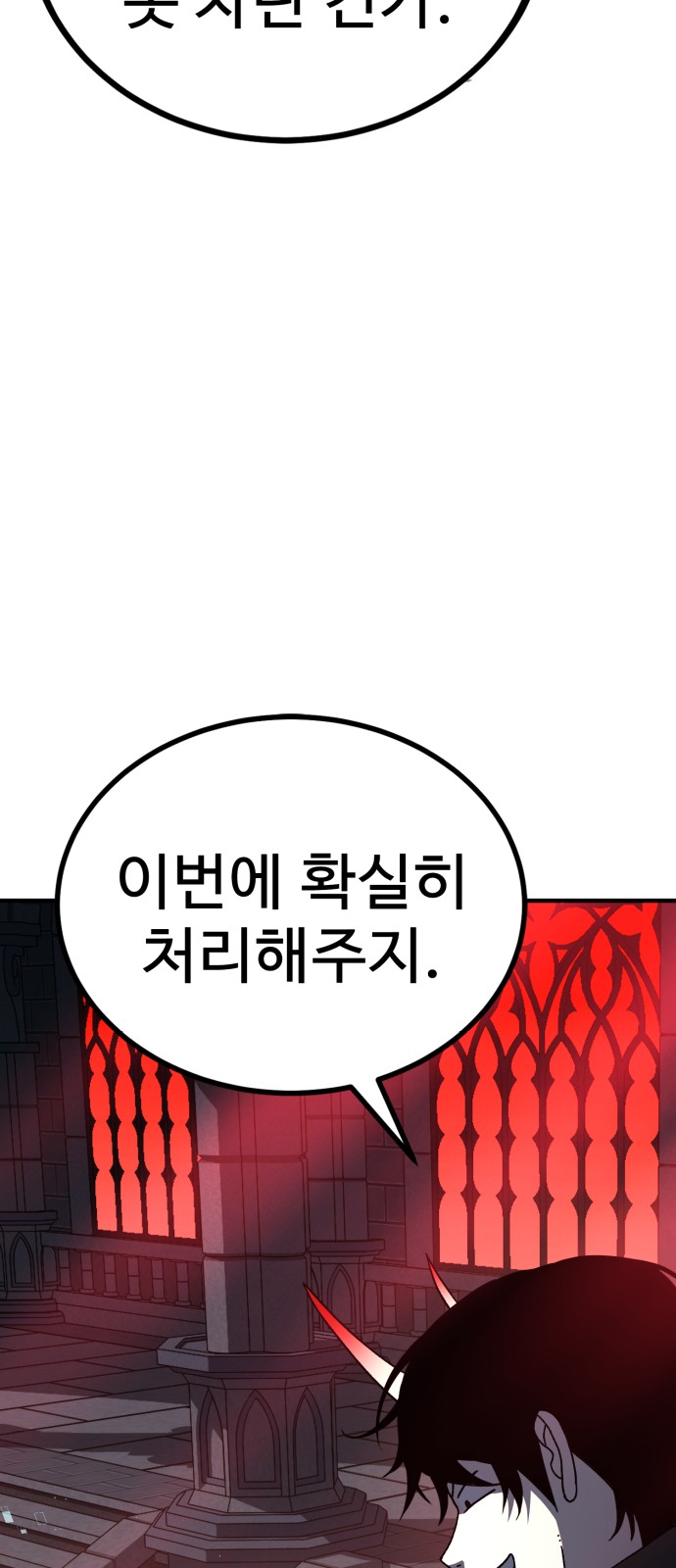 117 페이지