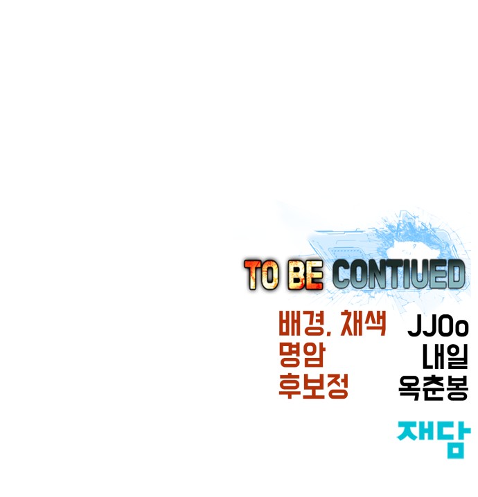 123 페이지
