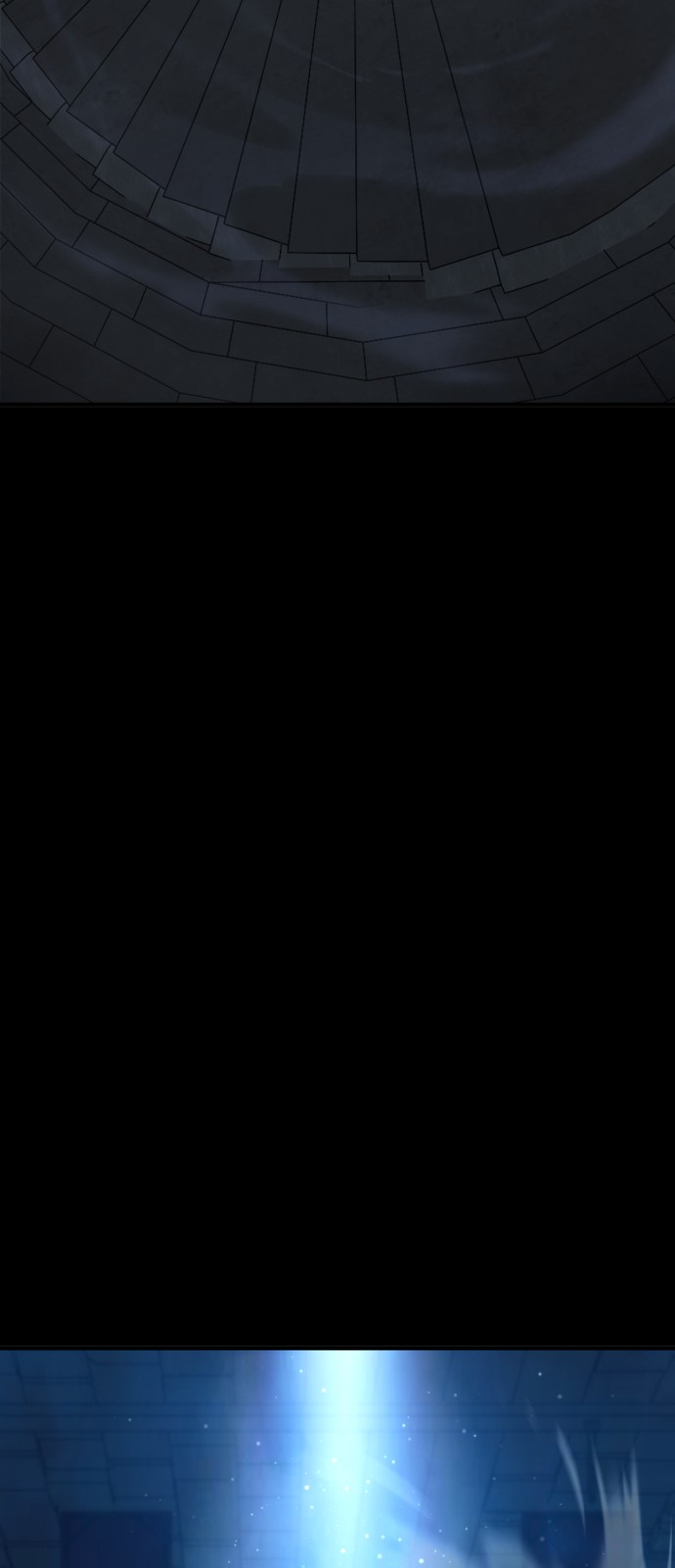 119 페이지
