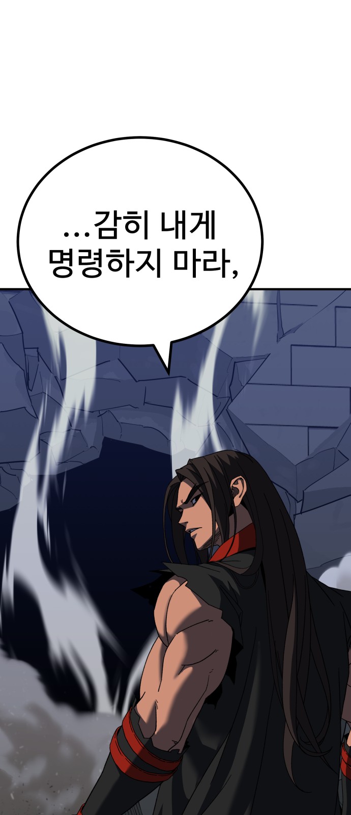 72 페이지