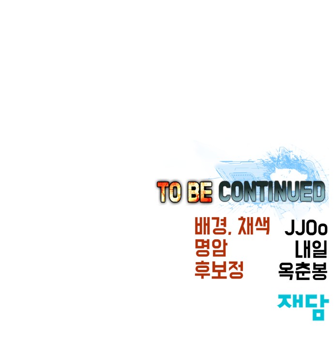 117 페이지
