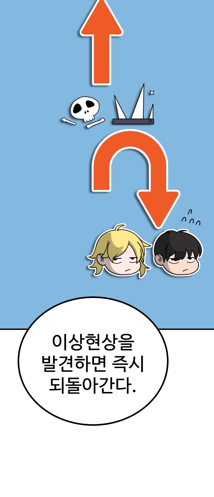 46 페이지