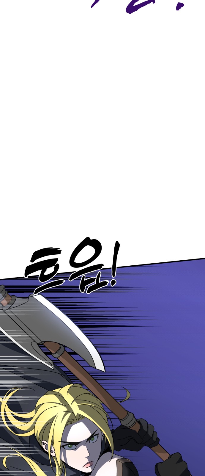 95 페이지