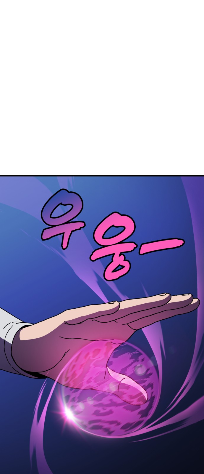 107 페이지