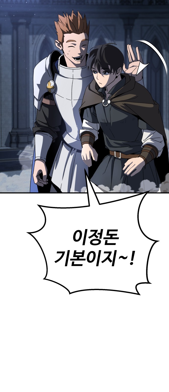 96 페이지