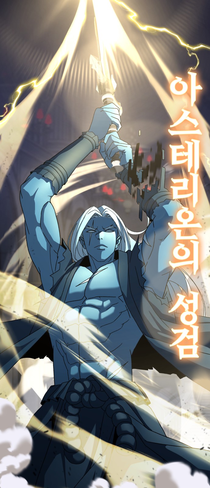 14 페이지
