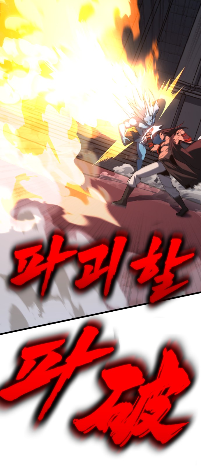 49 페이지