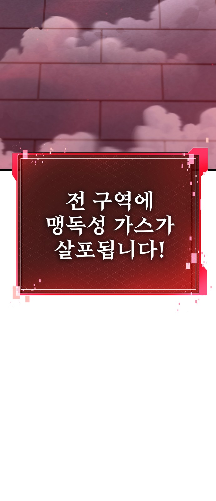 94 페이지