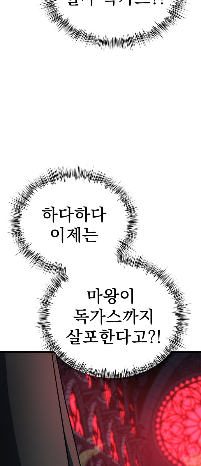 96 페이지