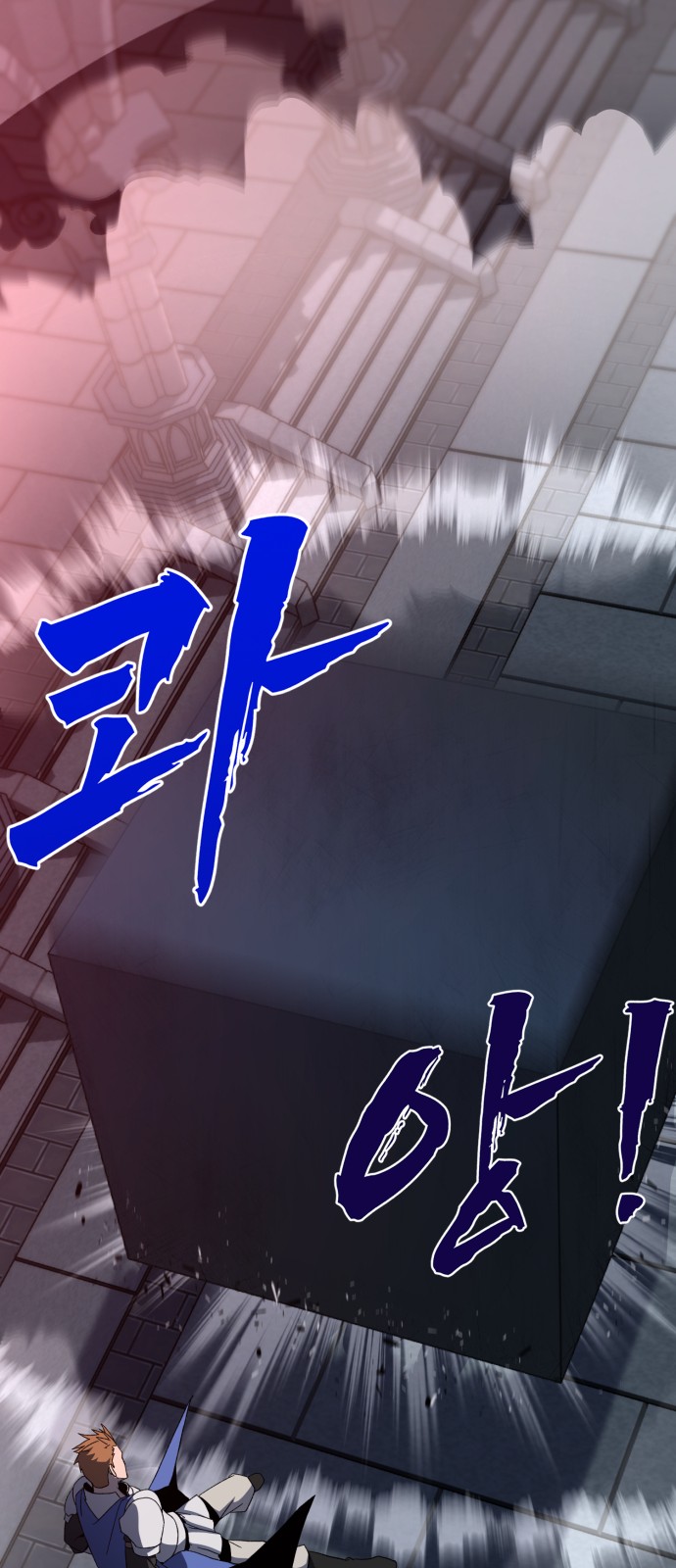 104 페이지