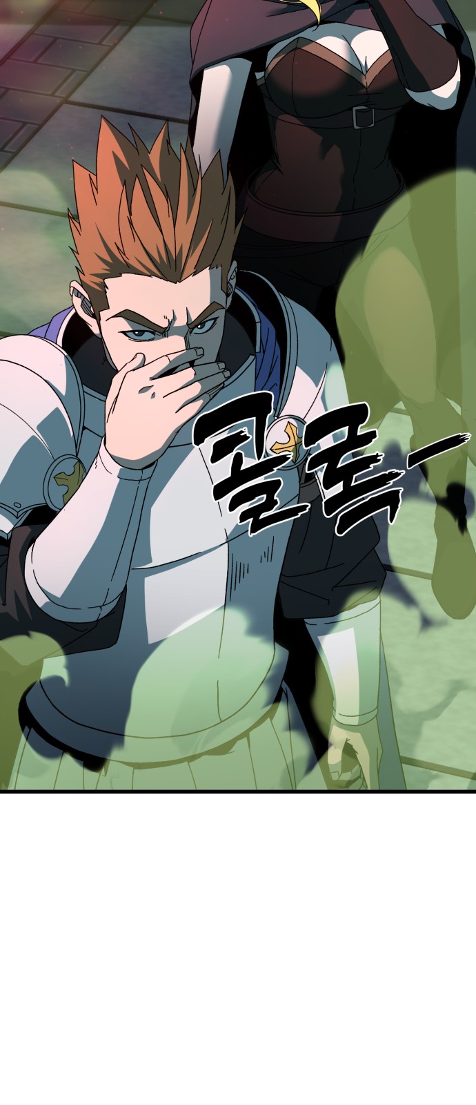 5 페이지