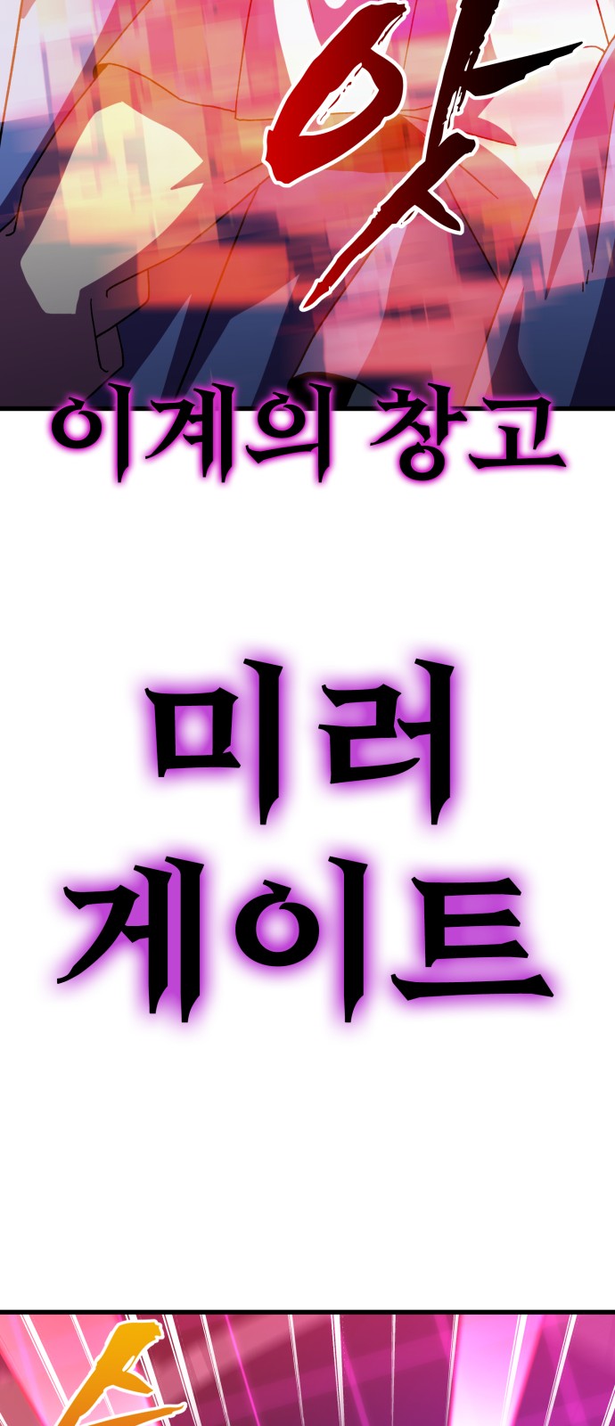 100 페이지