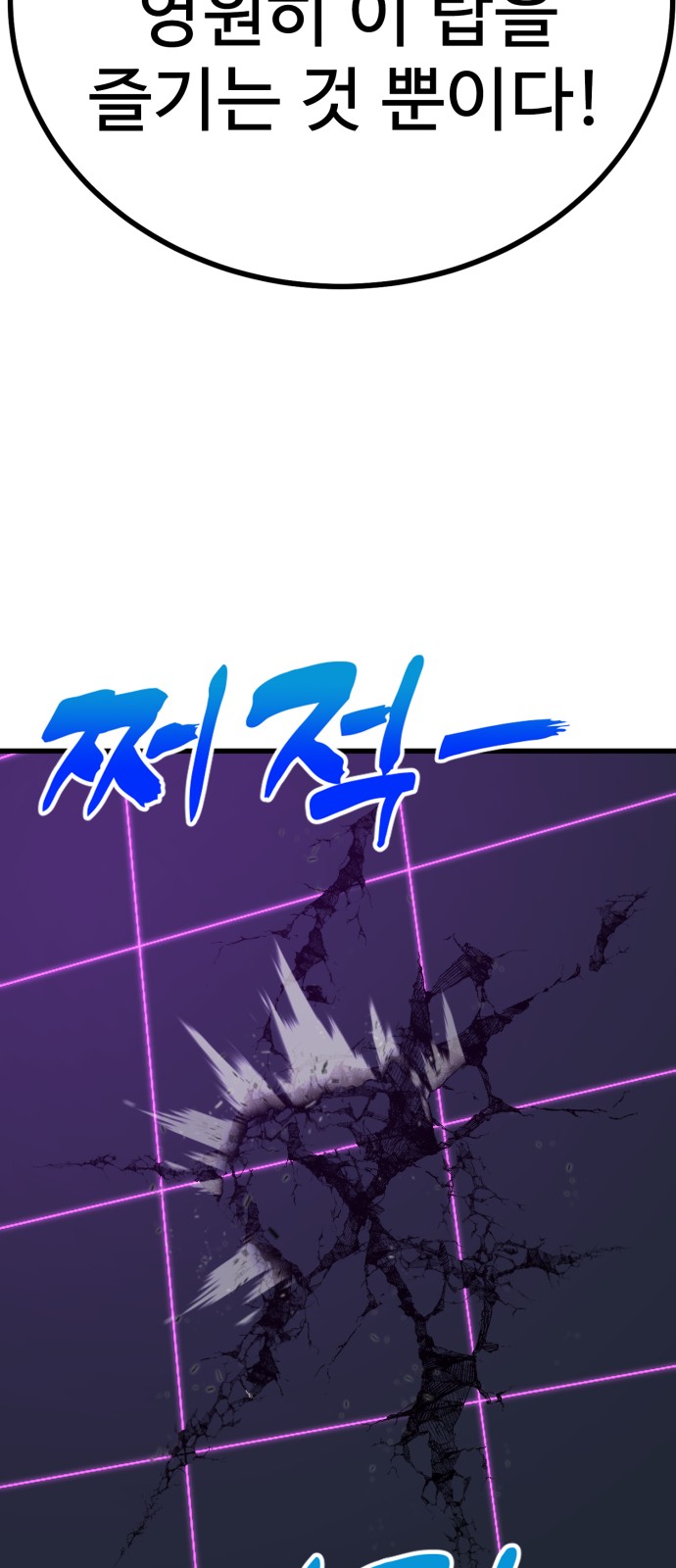 115 페이지
