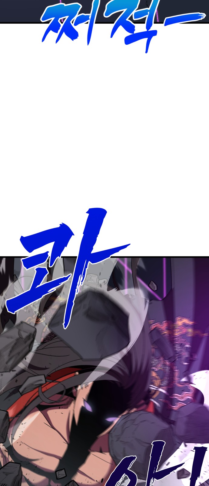 116 페이지