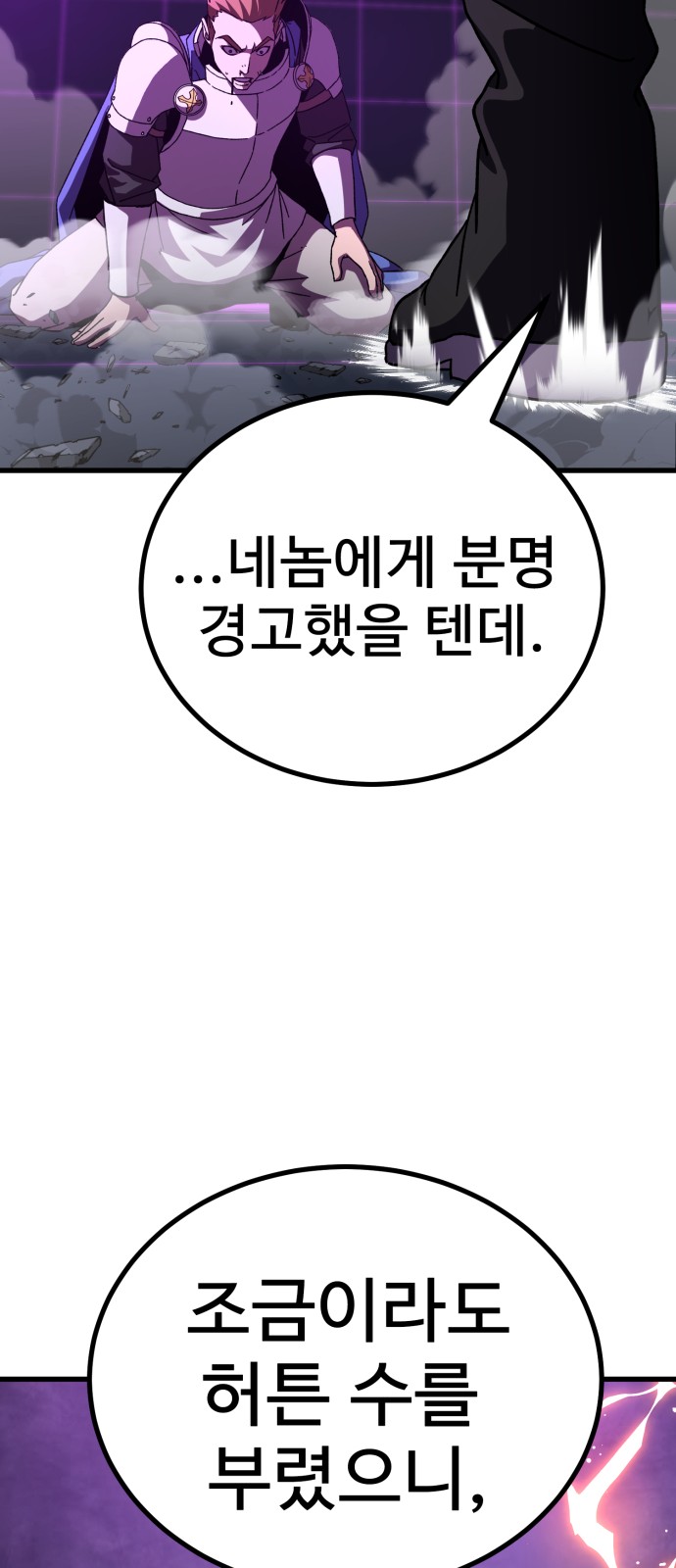 122 페이지