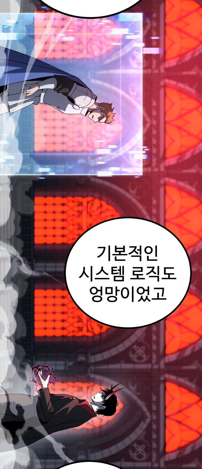 14 페이지