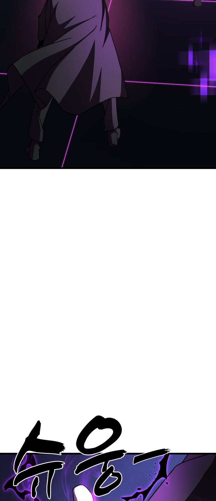 94 페이지